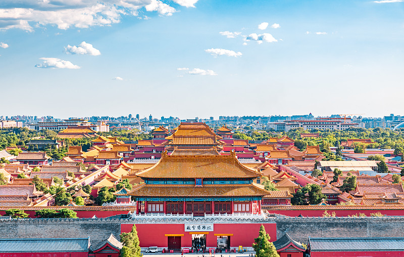 北京