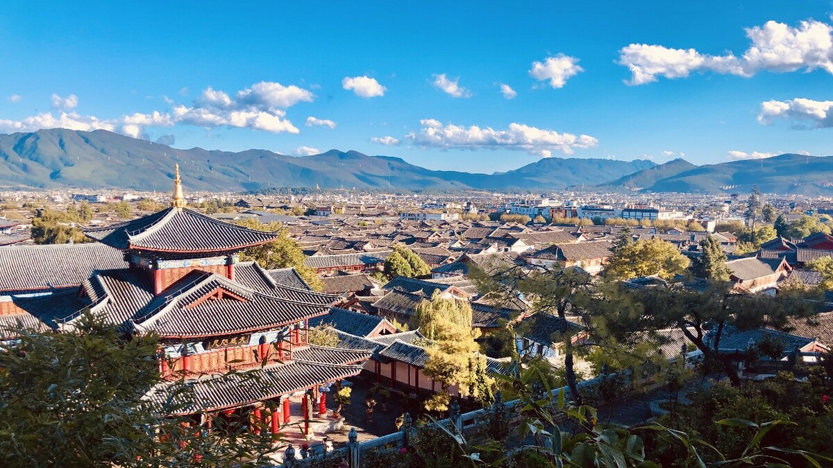 丽江
