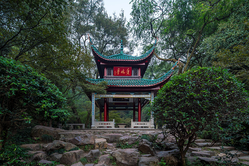 长沙