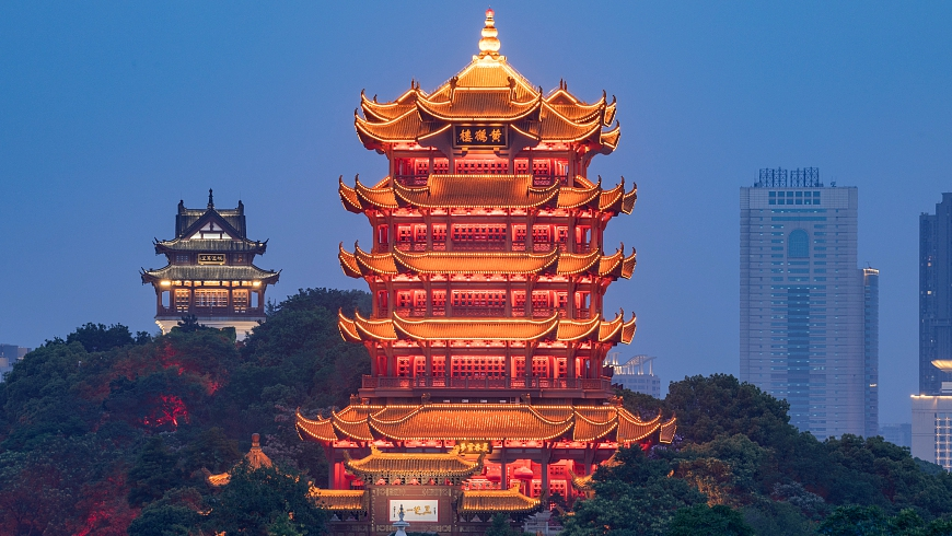 武汉